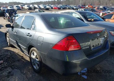 2007 Honda Accord 2.4 Se from USA, damaged, VIN JHMCM56377C020835